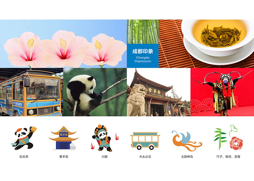 延长县VI设计公司